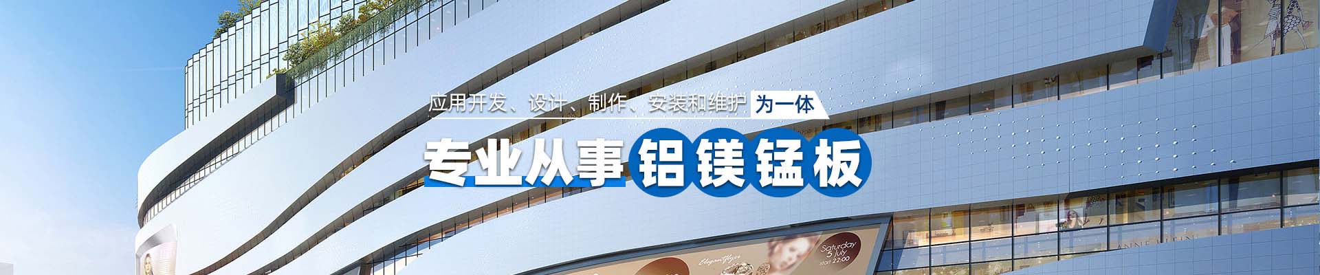 东丽新闻资讯